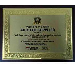 遼寧天順國際合作有限公司中國制造網認證供應商